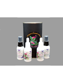 Подарочный набор Волгаладь №1, подходит женщине от 50 лет (черная коробка)