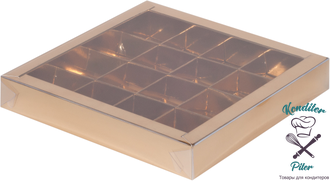 Коробка на 16 конфет с пластиковой крышкой 200*200*30 мм, золото