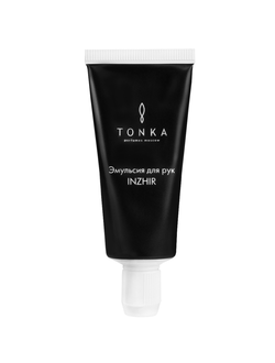 TONKA Эмульсия для рук INZHIR, 30 мл