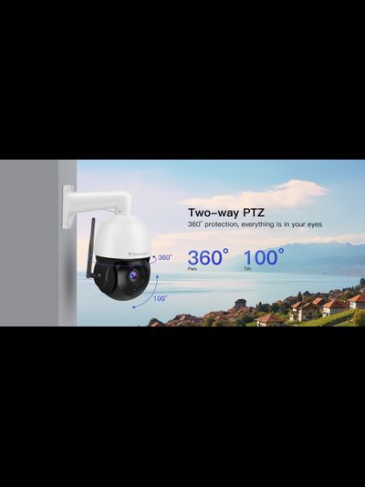 VStarcam C8866Q-х18 уличная поворотная WiFi/LAN видеокамера с DVR. Full  HD 4 Мп (zoom 18) до - 25 град.С.