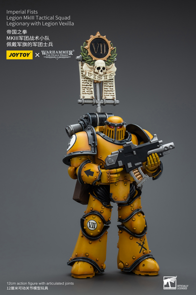 Знаменосец Имперских Кулаков (Warhammer Horus Heresy) - КОЛЛЕКЦИОННАЯ ФИГУРКА 1/18 Imperial Fists Legionary with Legion Vexilla (JT9053) - JOYTOY