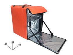 Универсальный терморюкзак для пиццы 40 см