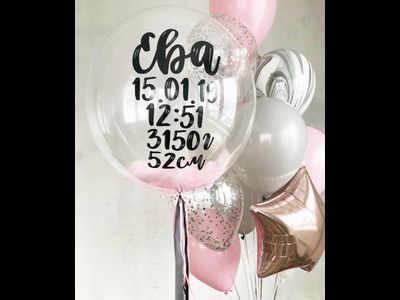 ВСТРЕЧА С РОДДОМА # 56