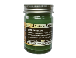 Арома бальзам для тела Лемонграсс CoCo D (50 гр)