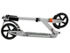 Самокат urban scooter city sport с двумя амортизаторами 200мм (белый)