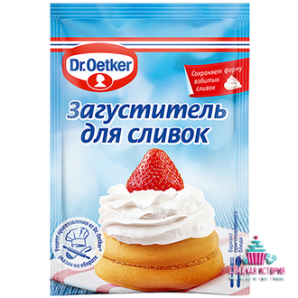 Загуститель для сливок Dr.Oetker, 8 гр