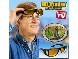 Солнцезащитные очки HD Vision WrapArounds