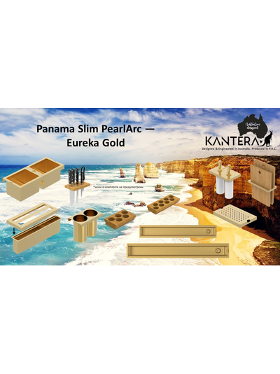 Блок Panama Slim PearlArc PSR600 Eureka Gold