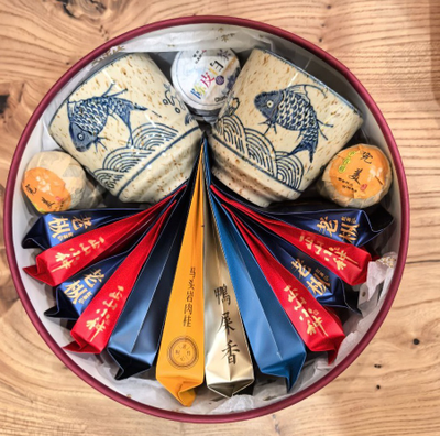 Набор №2 китайского чая с 2 керамическими стаканами