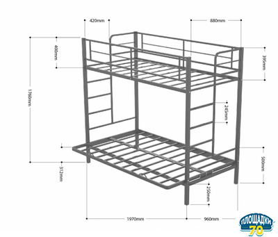 Двухъярусная кровать-диван Дакар 1 Слоновая кость