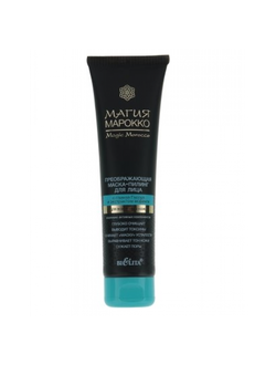 Белита Магия Марокко Преображающая Маска-пилинг Для лица