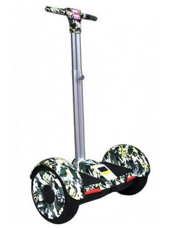 Сигвей А8 ГИРОСКУТЕР С РУЧКОЙ 10,5 ДЮЙМОВ ГРАФФИТИ