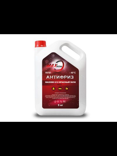 Антифриз  MAXHIM G12 5кг красный MHR51240
