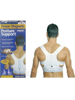 КОРРЕКТОР ОСАНКИ MAGNETIC POSTURE SUPPORT ОПТОМ