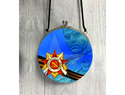 Сумка круглая 9 мая №10