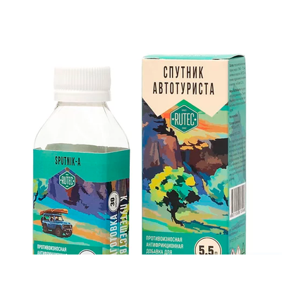 СПУТНИК АВТОТУРИСТА для двигателей объемом до 5,5л