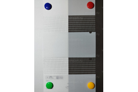 зебра КОМФОРТ 0225 белый (цен.кат. 0)