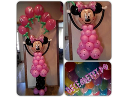 композиция "Мини поздравляет!"