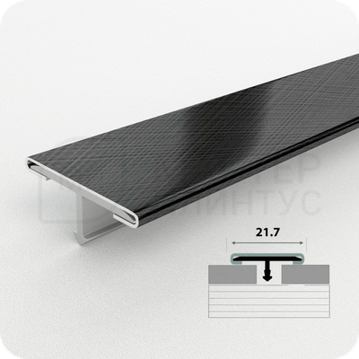 Порог одноуровневый Т-образный ЛС 10НСК(304).2700.015 Кросс-брашинг черный