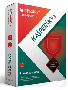 Kaspersky Antivirus электронная лицензия на  2 устройства сроком на 1 год KL1171RDBFR