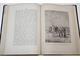 Пузыревский А. Десять лет назад. Война 1877 – 1878 гг. СПб.: Тип. В.С.Балашева, 1887.