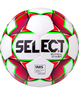 Мяч футзальный Futsal Samba IMS 852618, №4