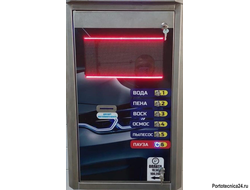 Комплект оборудования «Старт» с LED-экраном и картой лояльности клиента.