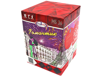 РОМАНТИК (16х1)