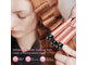 Мультистайлер BESTOPE 5 IN 1 Curling Wand Set.