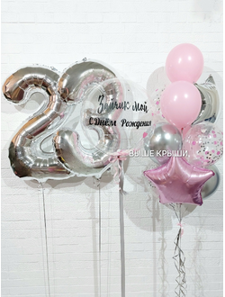 Сет воздушных шаров для неё "Розовая дымка"