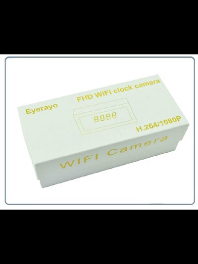 IP видеоняня WiFi (Информатор времени и температуры, деревянный корпус) с аккумулятором, с DVR, HD (Pro iCam) (уценка2)