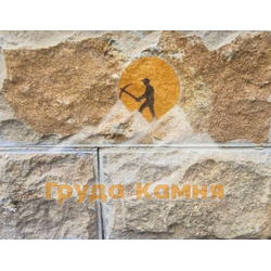 Доломит мекегинский с фаской со сколом