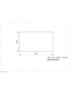Мойка Reginox New York L 18x40+50x40 Comfort matt