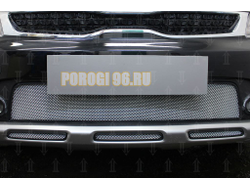 Защита радиатора KIA Rio X-Line 2017- (3 части) chrome низ