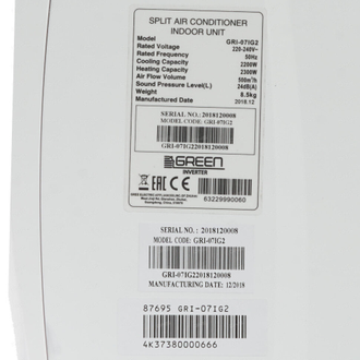 Купить Сплит-система GREEN GRI/GRO-07 IG2 по цене от 26780 руб. в ...