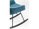 Кресло-качалка Hamptons, коллекция Хемптон купить в Сочи