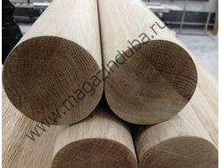 Круглый поручень, диаметр 70 мм