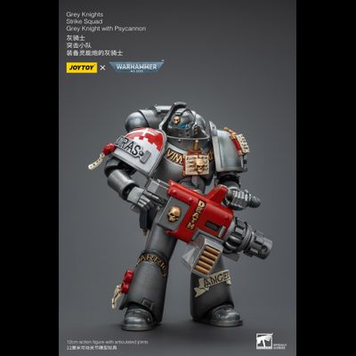 Серый рыцарь ударного отделения (Warhammer 40k) - КОЛЛЕКЦИОННАЯ ФИГУРКА 1/18 Strike Squad Grey Knight with Psycannon (JT9015) - JOYTOY
