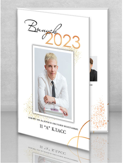 Планшет "Глянец"