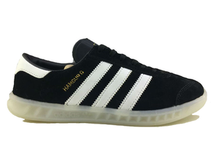 Adidas Hamburg