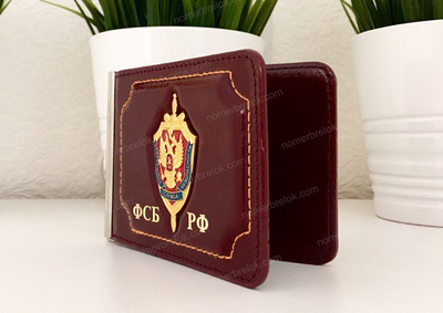 Обложка для автодокументов и паспорта, заготовки для обложек на паспорт, обложки для паспорта