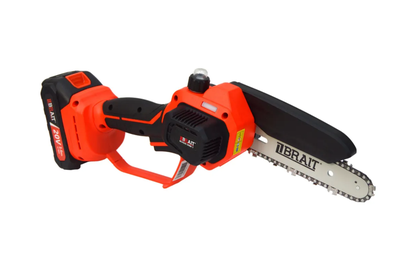 Пила цепная аккумуляторная BCHS20-2NM-1