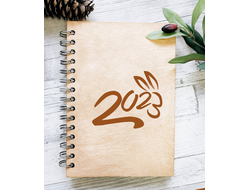 Скетчбук деревянный год Кролика №12