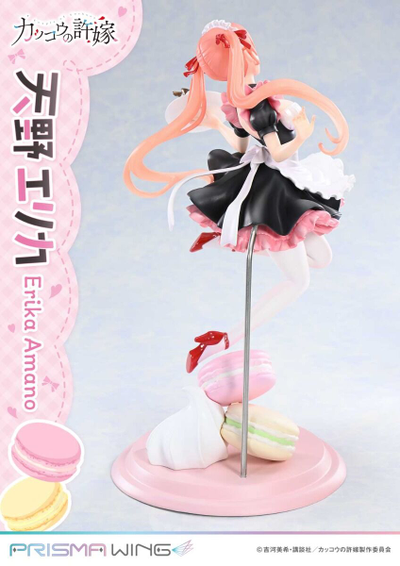 Фигурка 1/7 Эрика Амано (Erika Amano Prisma Wing)