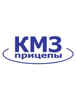 «КМЗ» Прицепы