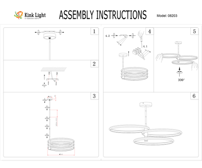 08203 19 P Люстра Тор-Трио черный Led 54w (4000k)