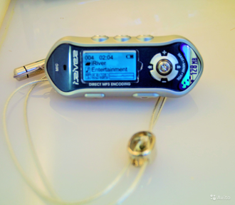 MP3 Защищенный плеер