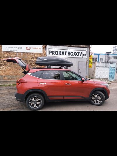 Бокс THULE Pacific 200 DS (175х82х45см  410л) черный