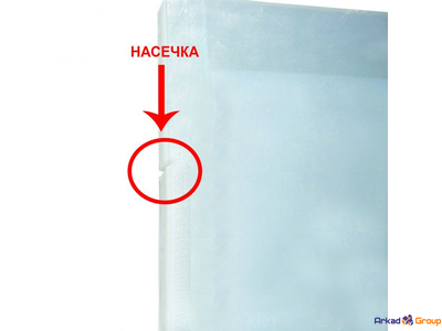 Вакуумный пакет 150х250 (100 шт.) 65-70 мкр.