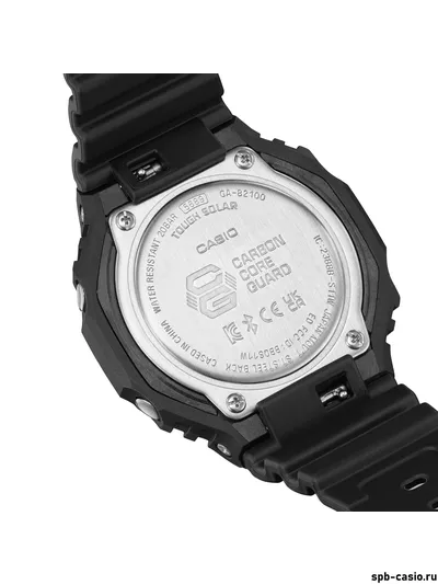 Часы Casio G-Shock GA-B2100BNR-1A